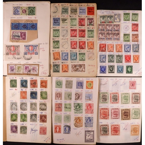 48 - OLD COLLECTOR'S ESTATE IN NINE CARTONS 1840-1960's mint & used stamps and covers, includes old album... 