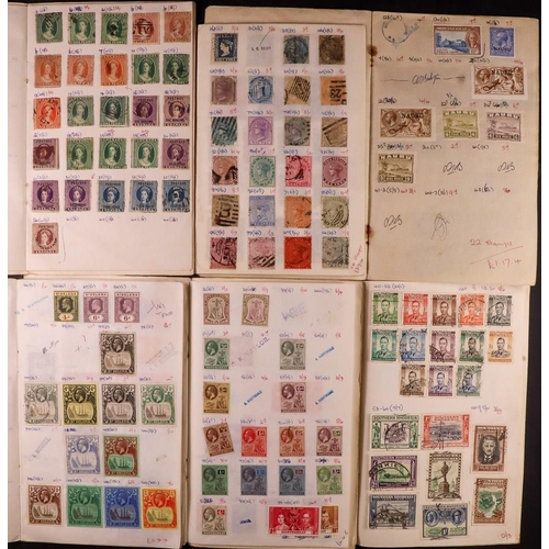 48 - OLD COLLECTOR'S ESTATE IN NINE CARTONS 1840-1960's mint & used stamps and covers, includes old album... 