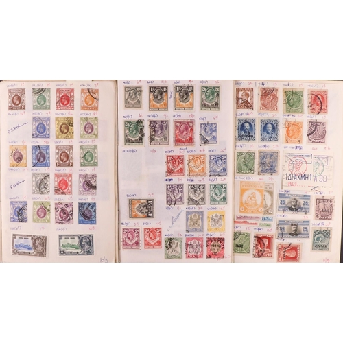 48 - OLD COLLECTOR'S ESTATE IN NINE CARTONS 1840-1960's mint & used stamps and covers, includes old album... 