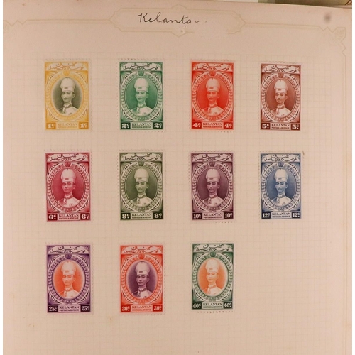 48 - OLD COLLECTOR'S ESTATE IN NINE CARTONS 1840-1960's mint & used stamps and covers, includes old album... 