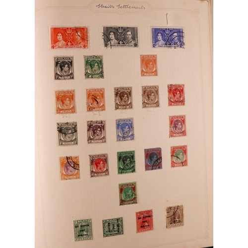 48 - OLD COLLECTOR'S ESTATE IN NINE CARTONS 1840-1960's mint & used stamps and covers, includes old album... 