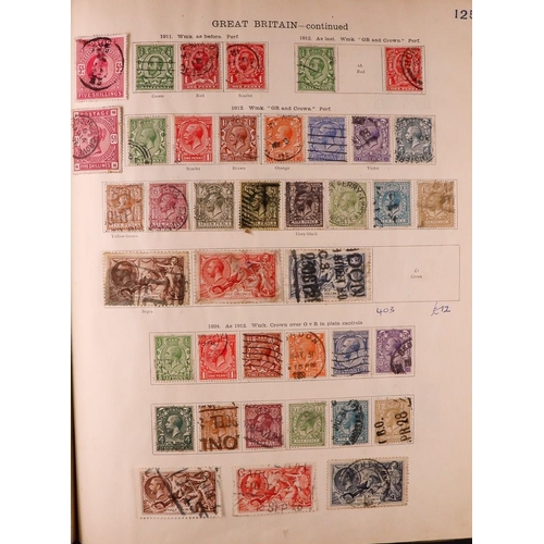 48 - OLD COLLECTOR'S ESTATE IN NINE CARTONS 1840-1960's mint & used stamps and covers, includes old album... 