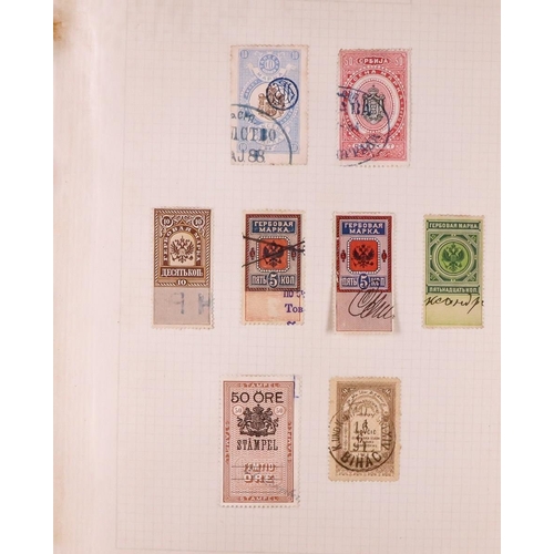 48 - OLD COLLECTOR'S ESTATE IN NINE CARTONS 1840-1960's mint & used stamps and covers, includes old album... 