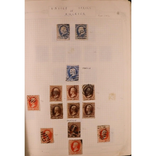 48 - OLD COLLECTOR'S ESTATE IN NINE CARTONS 1840-1960's mint & used stamps and covers, includes old album... 