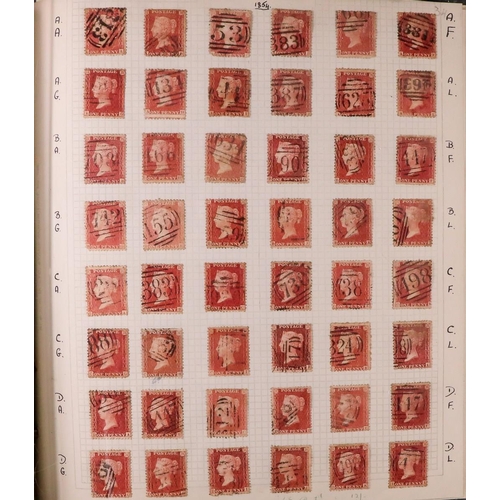 48 - OLD COLLECTOR'S ESTATE IN NINE CARTONS 1840-1960's mint & used stamps and covers, includes old album... 