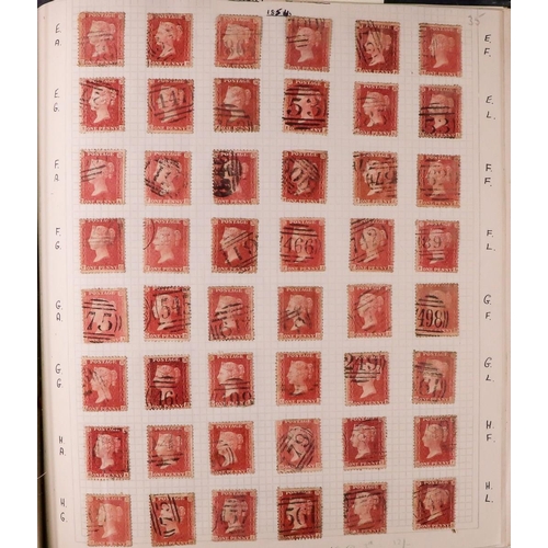 48 - OLD COLLECTOR'S ESTATE IN NINE CARTONS 1840-1960's mint & used stamps and covers, includes old album... 