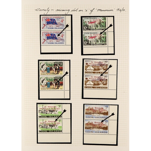 488 - COOK IS. 1953 - 1970 MINT / NEVER HINGED MINT COLLECTION in album, mostly never hinged sets, miniatu... 