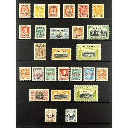 492 - CRETE & P.O.s 1900 - 1910 MINT COLLECTION of 100+ stamps on protective pages, note 1900-02 set, set ... 