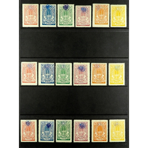 Lot 494       