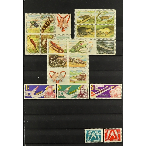 495 - CUBA 1960 - 2012 COLLECTION of mint and used sets, special blocks, miniature sheets in 5 stockbooks.... 