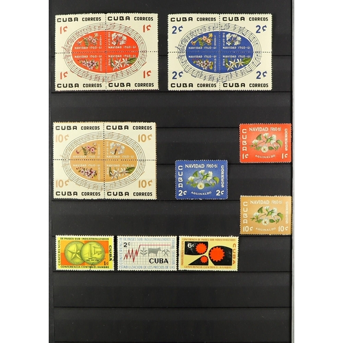 495 - CUBA 1960 - 2012 COLLECTION of mint and used sets, special blocks, miniature sheets in 5 stockbooks.... 