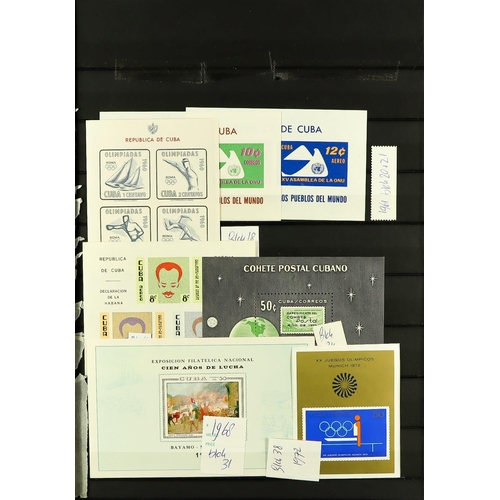 495 - CUBA 1960 - 2012 COLLECTION of mint and used sets, special blocks, miniature sheets in 5 stockbooks.... 