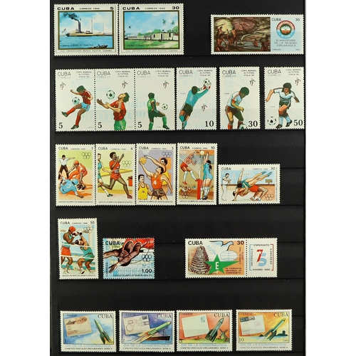 495 - CUBA 1960 - 2012 COLLECTION of mint and used sets, special blocks, miniature sheets in 5 stockbooks.... 