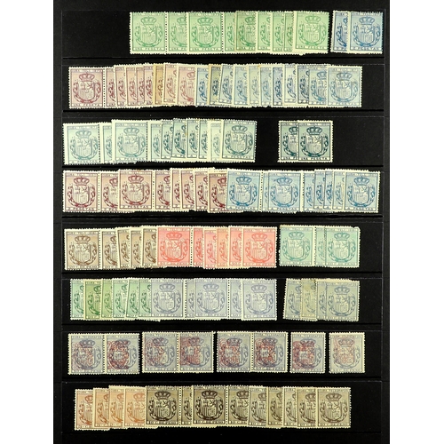 497 - CUBA TELEGRAPH STAMPS 1868 - 1911 chiefly mint (some no gum) stamps duplicated on protective pages (... 