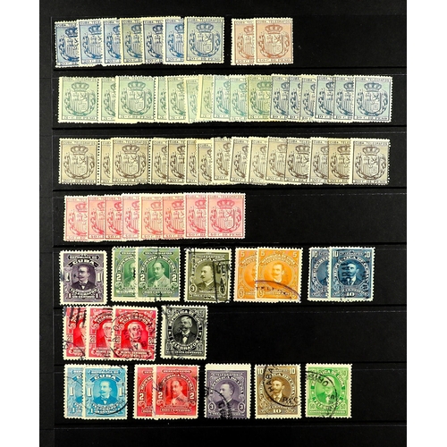 497 - CUBA TELEGRAPH STAMPS 1868 - 1911 chiefly mint (some no gum) stamps duplicated on protective pages (... 