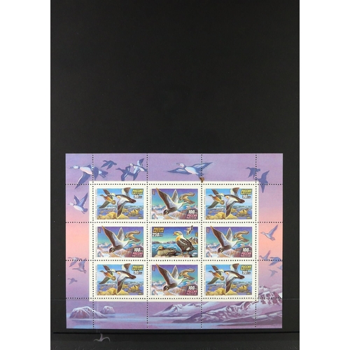 5 - RUSSIA 1992 - 1993 NHM COLLECTION on Prinz pages. Comprehensive with stamp sets and miniature sheets... 