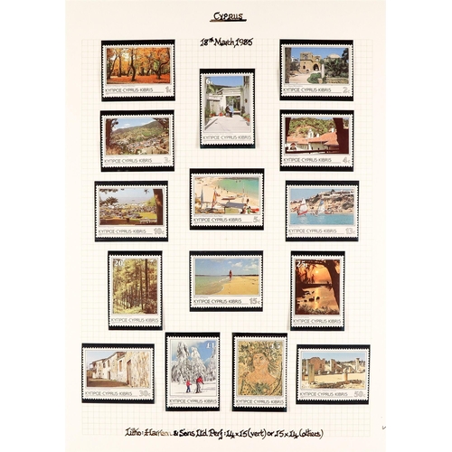 508 - CYPRUS 1960 - 1999 MINT / NEVER HINGED MINT COLLECTION in a 