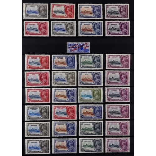 51 - 1935 SILVER JUBILEE COMPLETE OMNIBUS ISSUE. The complete set of 250 stamps, each never hinged mint (... 