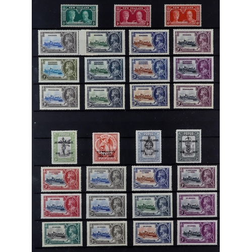 51 - 1935 SILVER JUBILEE COMPLETE OMNIBUS ISSUE. The complete set of 250 stamps, each never hinged mint (... 