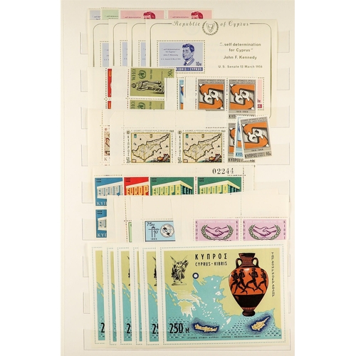 510 - CYPRUS 1963 - 1982 NEVER HINGED MINT sets and miniature sheets on protective pages, note 1963 Scouts... 