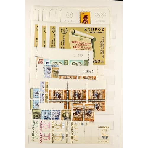 510 - CYPRUS 1963 - 1982 NEVER HINGED MINT sets and miniature sheets on protective pages, note 1963 Scouts... 