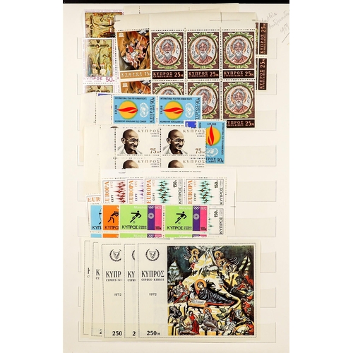 510 - CYPRUS 1963 - 1982 NEVER HINGED MINT sets and miniature sheets on protective pages, note 1963 Scouts... 