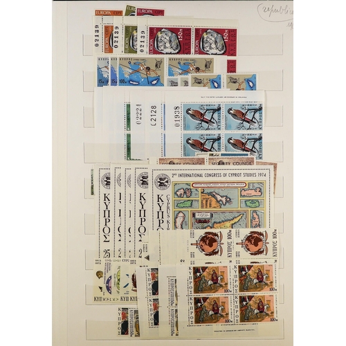 510 - CYPRUS 1963 - 1982 NEVER HINGED MINT sets and miniature sheets on protective pages, note 1963 Scouts... 