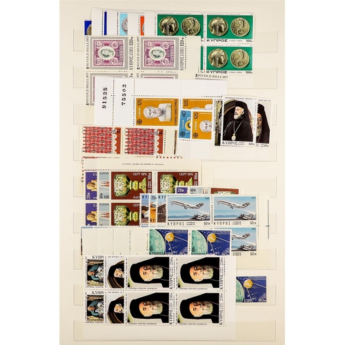 510 - CYPRUS 1963 - 1982 NEVER HINGED MINT sets and miniature sheets on protective pages, note 1963 Scouts... 