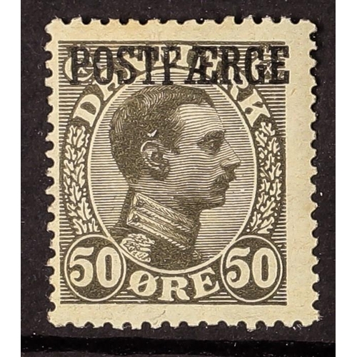 515 - DENMARK PARCEL POST COLLECTION of 45 never hinged mint stamps on protective pages. Lot 515 (M) [c]