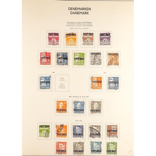 517 - DENMARK PARCEL POST STAMPS COLLECTION near-complete 1919 - 1974 on stock pages. Chiefly very fine. F... 