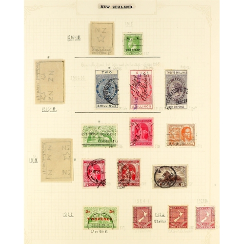 53 - COMMONWEALTH 'G TO Z' COLLECTION of mint & used stamps album with supplementary pages, stamps & cove... 