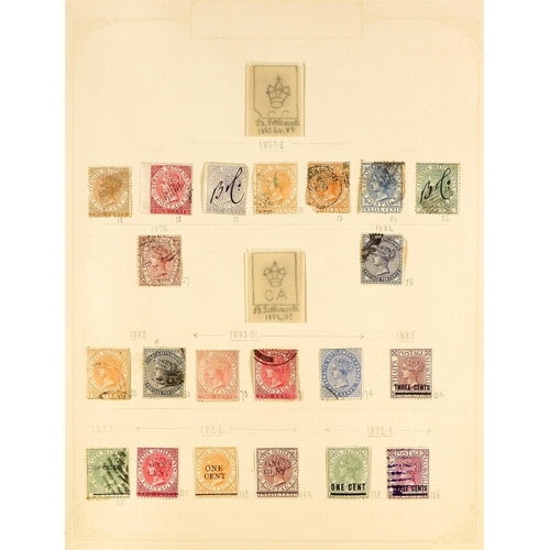 53 - COMMONWEALTH 'G TO Z' COLLECTION of mint & used stamps album with supplementary pages, stamps & cove... 