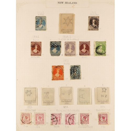 53 - COMMONWEALTH 'G TO Z' COLLECTION of mint & used stamps album with supplementary pages, stamps & cove... 