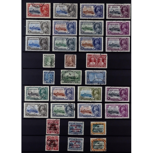 54 - 1935 SILVER JUBILEE OMNIBUS ISSUE. The complete set of 250 stamps, each fine used (including Egypt),... 