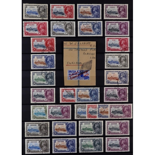 54 - 1935 SILVER JUBILEE OMNIBUS ISSUE. The complete set of 250 stamps, each fine used (including Egypt),... 