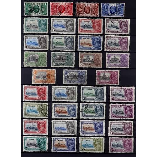 54 - 1935 SILVER JUBILEE OMNIBUS ISSUE. The complete set of 250 stamps, each fine used (including Egypt),... 