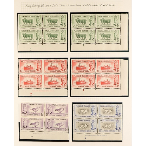 545 - FALKLAND IS. 1952 Pictorial issue, with the set mint, plus imprint or plate blocks to 2s.6d (the 4d ... 