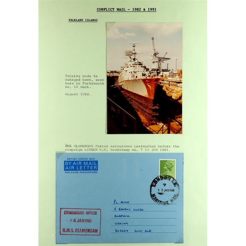 548 - FALKLAND IS. 1982 - 1984 POST-CONFLICT MAIL collection of covers, air letters and postcards, annotat... 