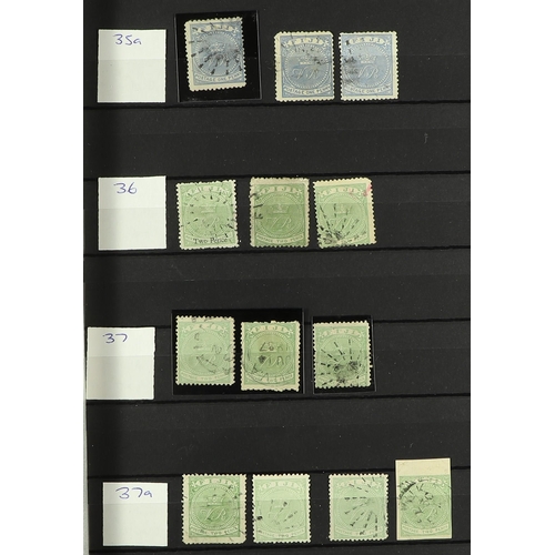 552 - FIJI 1872 - 1892 COLLECTION, CAT £7500+ in stock book, note 1872 2c on 1d blues (4), 6c on 3d yellow... 