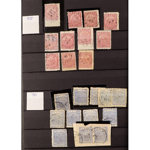 552 - FIJI 1872 - 1892 COLLECTION, CAT £7500+ in stock book, note 1872 2c on 1d blues (4), 6c on 3d yellow... 