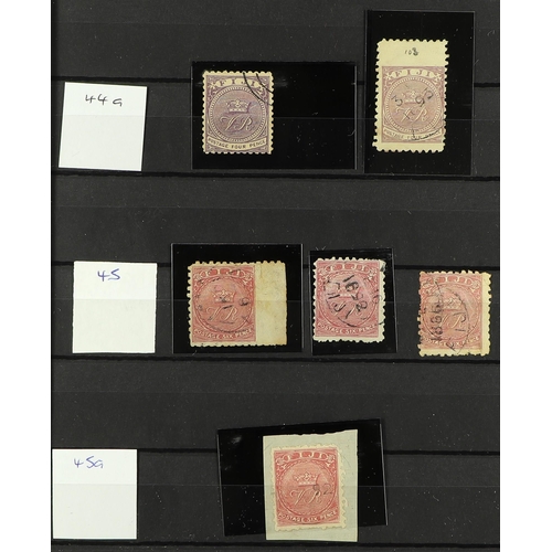 552 - FIJI 1872 - 1892 COLLECTION, CAT £7500+ in stock book, note 1872 2c on 1d blues (4), 6c on 3d yellow... 