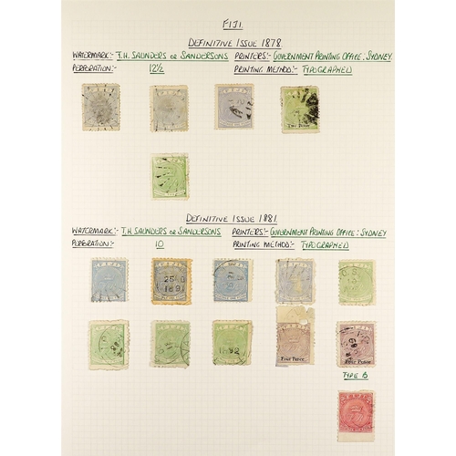 554 - FIJI 1876 - 1953 USED COLLECTION on album pages, includes 1876-77 2d on 3d green on wove, and 6d ros... 