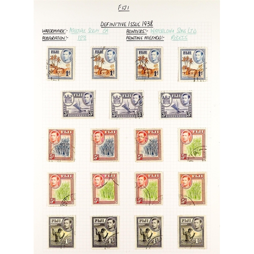 554 - FIJI 1876 - 1953 USED COLLECTION on album pages, includes 1876-77 2d on 3d green on wove, and 6d ros... 