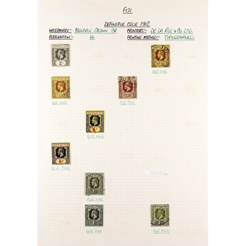 554 - FIJI 1876 - 1953 USED COLLECTION on album pages, includes 1876-77 2d on 3d green on wove, and 6d ros... 