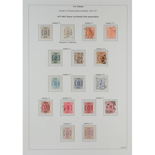 559 - FINLAND 1856 - 1916 SPECIALISED COLLECTION. of the Russian Grand Duchy period, of mint & used stamps... 