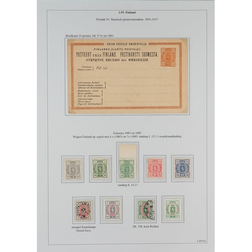 559 - FINLAND 1856 - 1916 SPECIALISED COLLECTION. of the Russian Grand Duchy period, of mint & used stamps... 