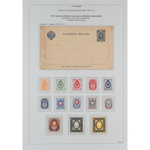 559 - FINLAND 1856 - 1916 SPECIALISED COLLECTION. of the Russian Grand Duchy period, of mint & used stamps... 