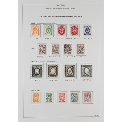 559 - FINLAND 1856 - 1916 SPECIALISED COLLECTION. of the Russian Grand Duchy period, of mint & used stamps... 