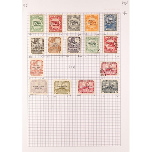 564 - FIUME 1918 - 1923 COLLECTION of 200+ mint / never hinged mint & used stamps on pages, 1919 'Fiume' o... 