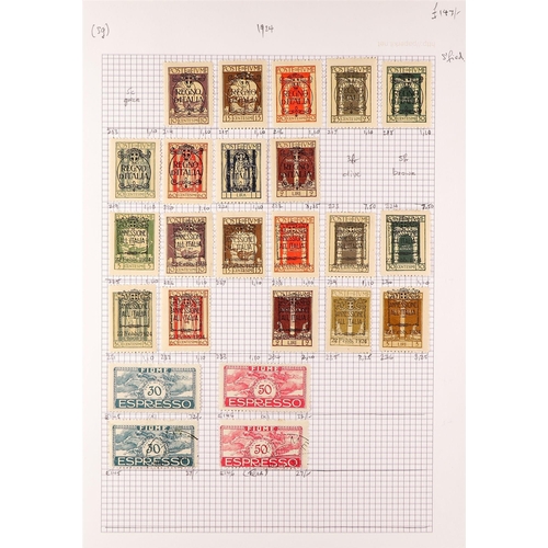 564 - FIUME 1918 - 1923 COLLECTION of 200+ mint / never hinged mint & used stamps on pages, 1919 'Fiume' o... 